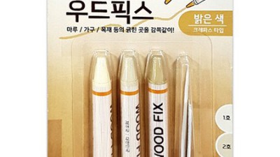 앗! ✨바닥찍힘 방지템✨ 득템 후기! (솔직&꿀팁)